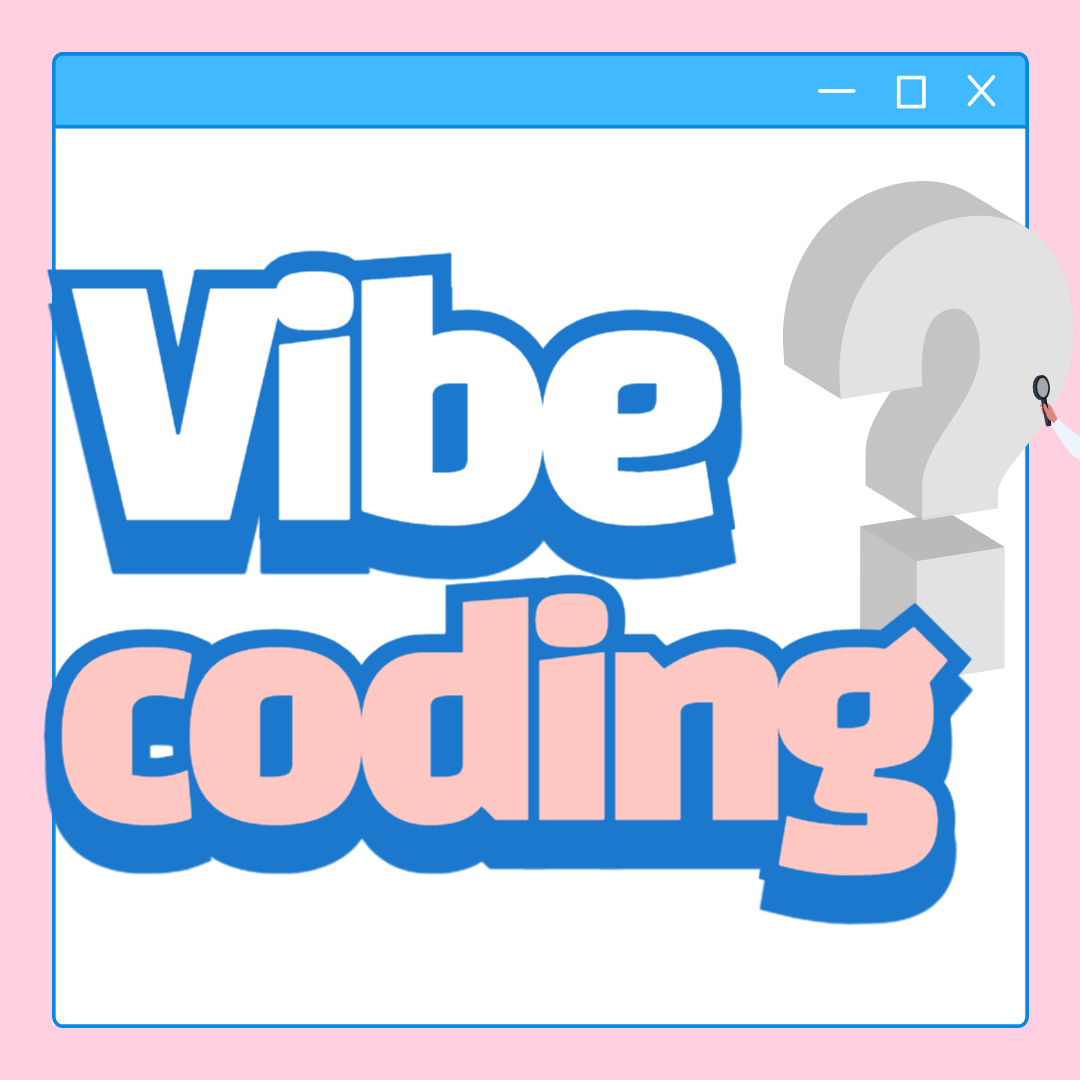 바이브 코딩(Vibe Coding)이란?에 대한 img