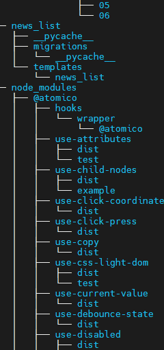 Linux - tree 사용방법 man도움말 한글번역에 대한 img