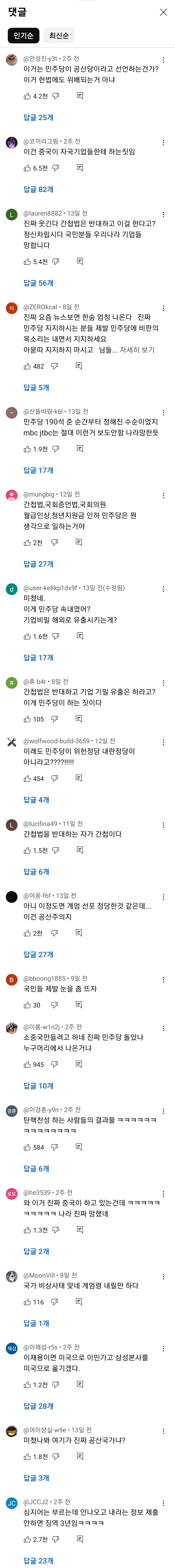 상세 이미지