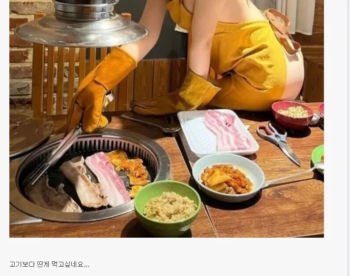 상세 이미지