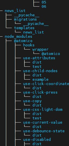 Linux - tree 사용방법 man도움말 한글번역